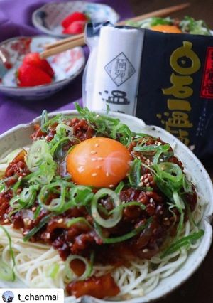みそめん風温麺-レシピのメイン写真