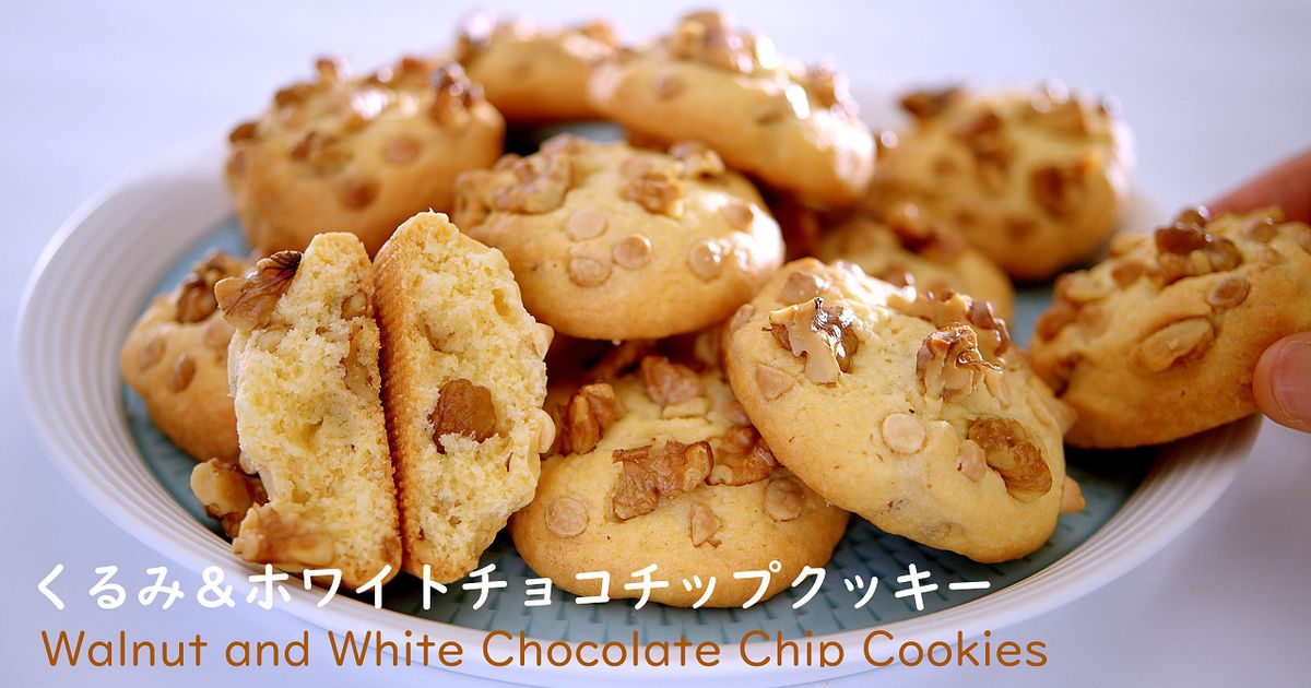 小*1様 チョコチップクッキーおねえさんの編みぐるみブローチ〇 小*1様