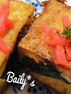 【厚揚げ】チーズと大葉のはさみ焼き-レシピのメイン写真