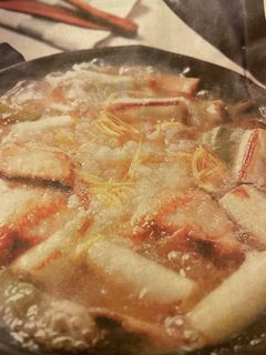 ブリのみぞれ鍋-レシピのメイン写真