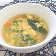 【給食レシピ】モロヘイヤのかきたま汁