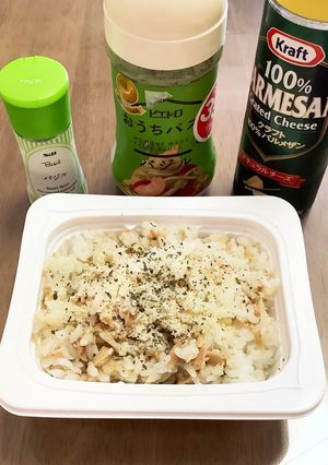 一人の楽過ぎうまバジルご飯-レシピのメイン写真