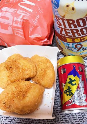 マックのナゲットの食べ方-レシピのメイン写真