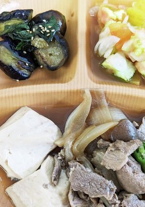 ☆体にもお財布にも優しい☆肉豆腐 -レシピのメイン写真