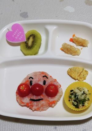 失敗しない！簡単1歳☆バースデープレート-レシピのメイン写真