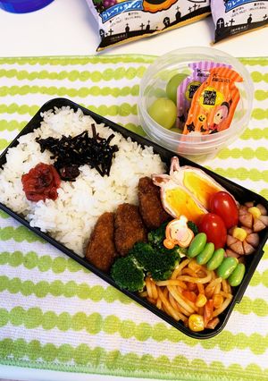 中学生男子　お弁当9/17-レシピのメイン写真