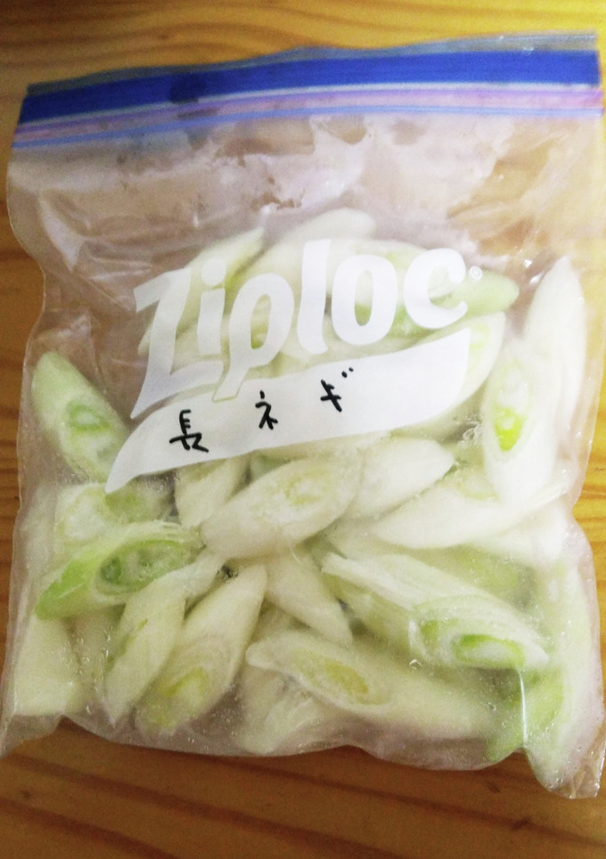 簡単♪無駄なし♪長ネギの冷凍保存♪-レシピのメイン写真