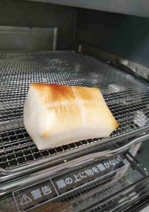 アラジントースター　おもち-レシピのメイン写真
