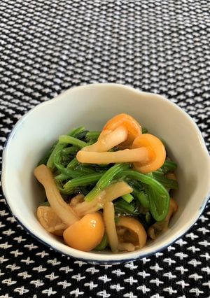 ほうれん草となめこの梅あえ-レシピのメイン写真