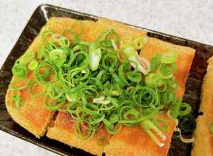栃尾揚げのネギ味噌はさみ焼き-レシピのメイン写真