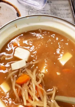 にんじんともやしと豆腐のお味噌汁-レシピのメイン写真