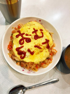 オムライス-レシピのメイン写真