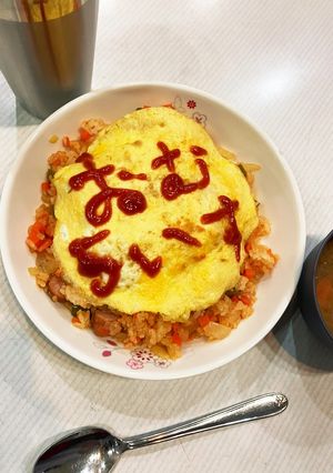 オムライス-レシピのメイン写真