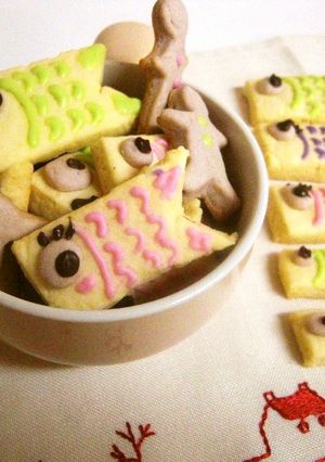 こどもの日♪かわいい～鯉のぼりクッキー-レシピのメイン写真