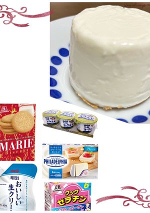 3個カップヨーグルトdeレアチーズケーキ-レシピのメイン写真