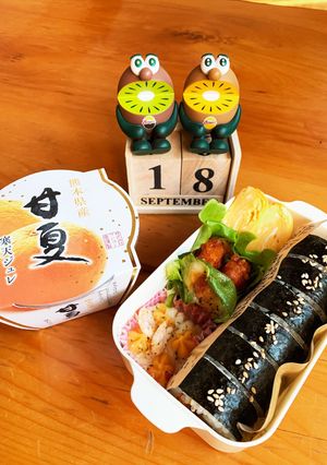 小四次女　お弁当9/18キンパ-レシピのメイン写真