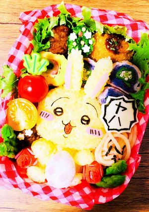 記録♡-レシピのメイン写真
