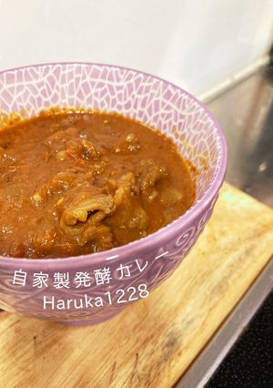 自家製発酵カレー（辛味無し）-レシピのメイン写真