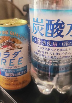 限界節約貧乏ノンアル-レシピのメイン写真