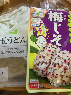 オガタ家 節約うどん-レシピのメイン写真