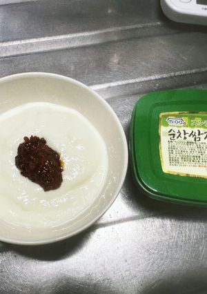 ヨーグルトとサムジャン(白ワイン)-レシピのメイン写真