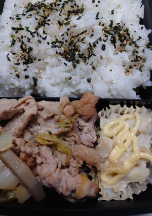 23.9.19-レシピのメイン写真