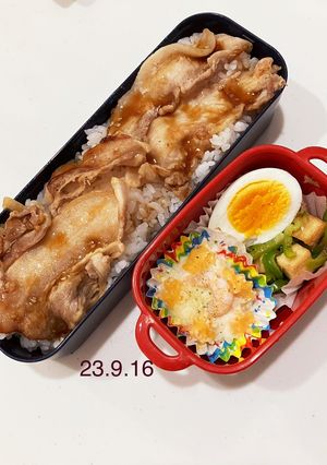 男子中学生のお弁当 207-レシピのメイン写真