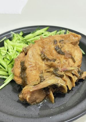 レンジで簡単激うま!鶏胸肉の梅水晶-レシピのメイン写真