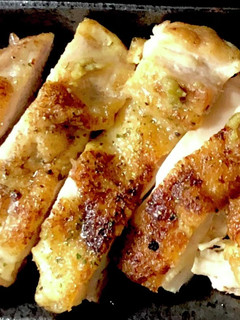 チキンのパリパリ柚子胡椒焼き-レシピのメイン写真