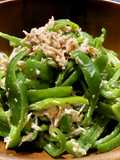 Mustard Pepper Salad