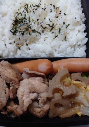23.9.20-レシピのメイン写真
