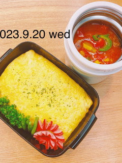 男子高校生お弁当★395-レシピのメイン写真