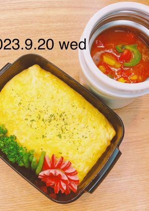 男子高校生お弁当★395-レシピのメイン写真