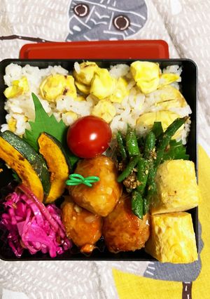 9/20ヨッチャン☆栗ご飯弁当-レシピのメイン写真