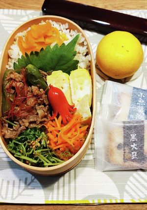 高１！男子弁当！豚こま万願寺焼肉タレ66-レシピのメイン写真