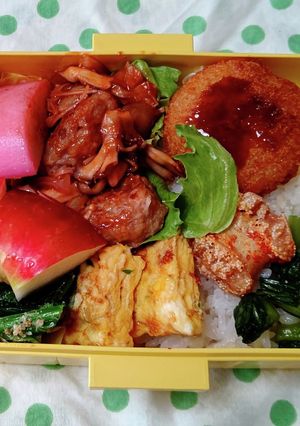 お弁当2023.9.20-レシピのメイン写真