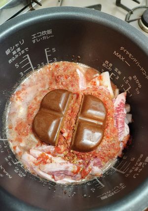 炊飯器でハヤシライス-レシピのメイン写真