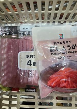 オガタ家スピード料理　ベーコンご飯-レシピのメイン写真