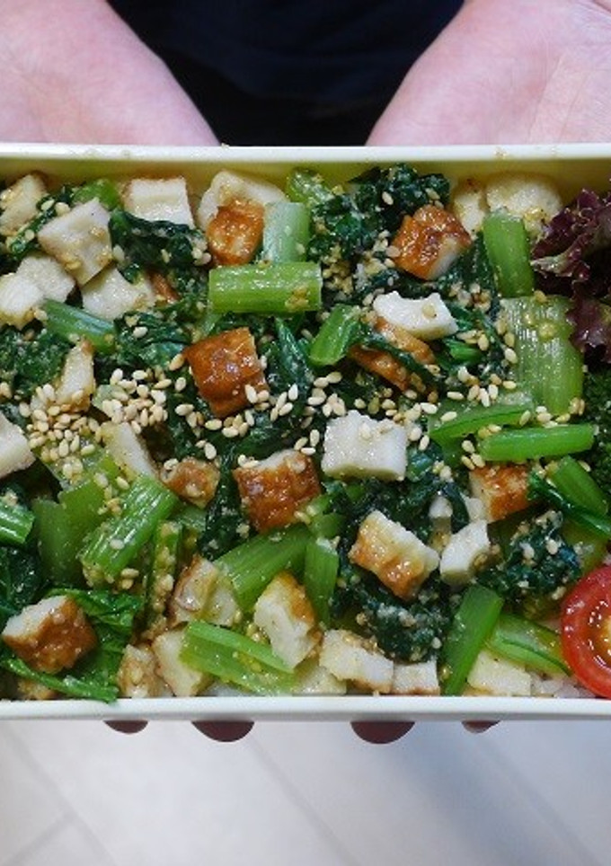 レンジde小松菜とちくわのごま和え丼弁当-レシピのメイン写真