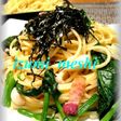 娘作♡ほうれん草の和風スパゲッティー♡