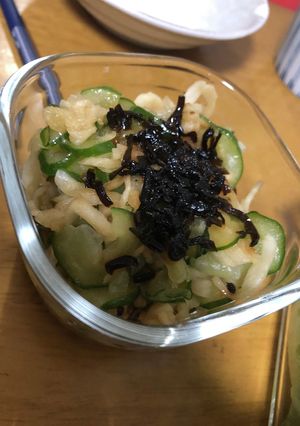 切り干し大根と塩昆布のポリポリサラダ-レシピのメイン写真