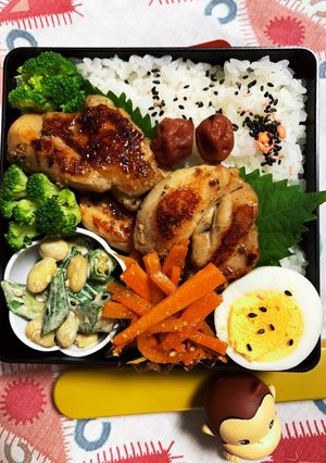 9/21ﾖｯﾁｬﾝ☆チキン山賊焼弁当-レシピのメイン写真