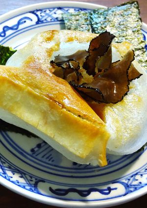 お餅の磯辺焼き　トリュフ昆布醬油漬け-レシピのメイン写真