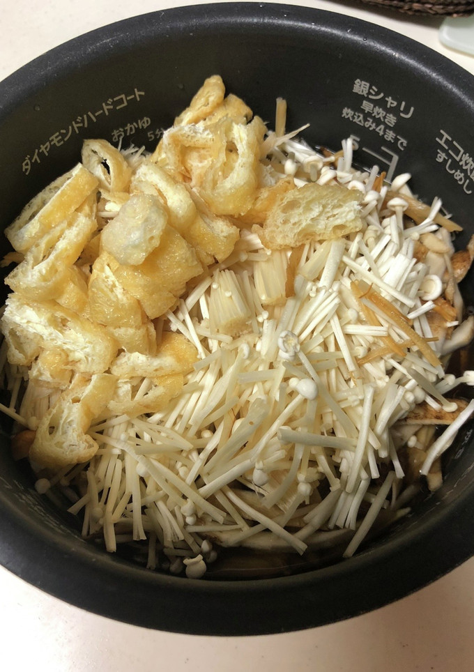 ごぼう・油揚げ・エノキ♡炊き込みご飯-レシピのメイン写真