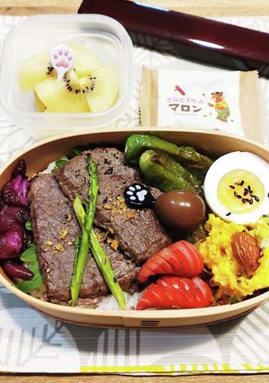 高１！男子弁当！ステーキ・南瓜サラダ67-レシピのメイン写真