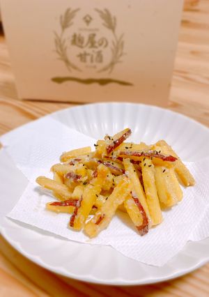 ヘルシー♪さつまいもの甘酒きんぴら-レシピのメイン写真