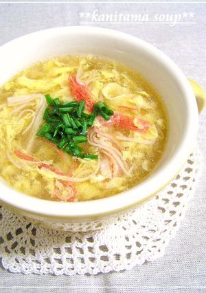 ◆カニ玉みたいな◆ふわふわスープ-レシピのメイン写真