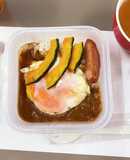 トロっトロ！牛すじの煮込みカレー弁当