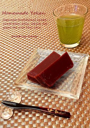 手作り羊羹✨簡単でたっぷり食べられます❤-レシピのメイン写真