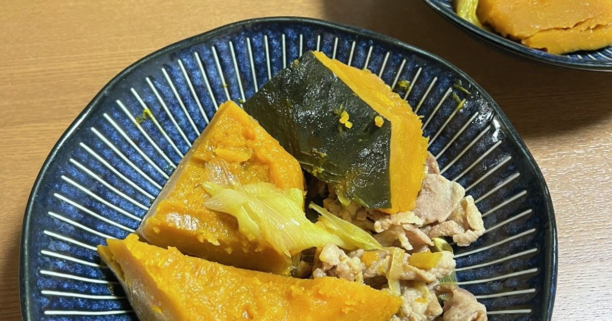 ネギかぼちゃまる様専用 【公式通販】